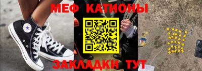 mix Кулебаки