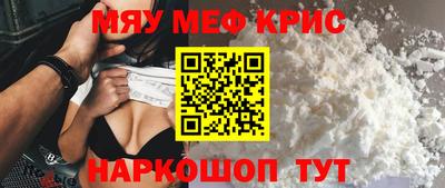 mix Кулебаки