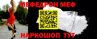 COCAINE Кунгур
