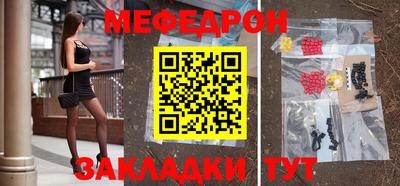 mix Кулебаки