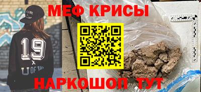 COCAINE Кунгур