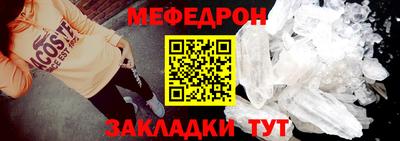прущая мука Кумертау