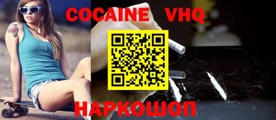 прущая мука Кумертау