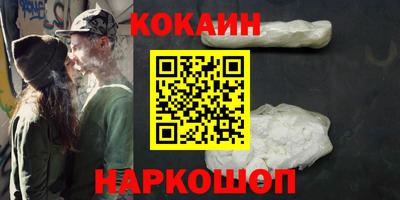 mix Кулебаки