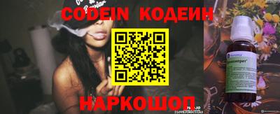прущая мука Кумертау
