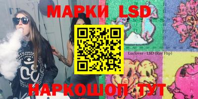 прущая мука Кумертау