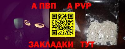 mix Кулебаки