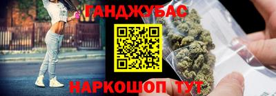 прущая мука Кумертау