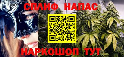 прущая мука Кумертау
