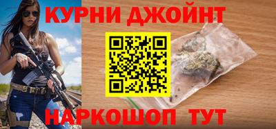 прущая мука Кумертау
