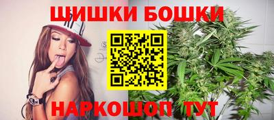 прущая мука Кумертау