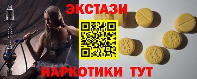 прущая мука Кумертау