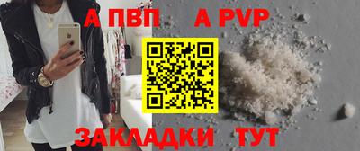 mix Кулебаки
