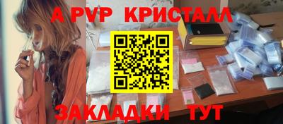 mix Кулебаки