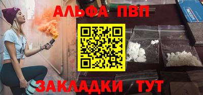COCAINE Кунгур