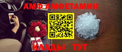 COCAINE Кунгур