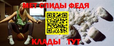 COCAINE Кунгур