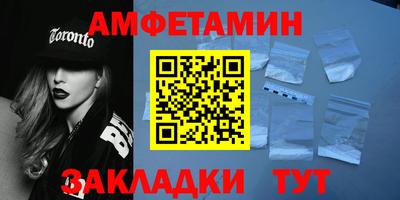 COCAINE Кунгур