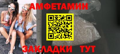 COCAINE Кунгур