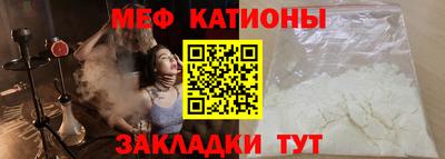 mix Кулебаки