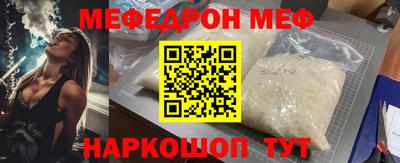 mix Кулебаки