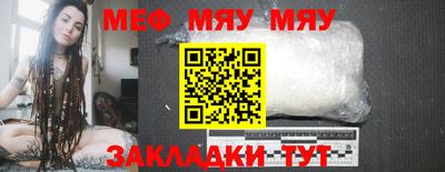 COCAINE Кунгур