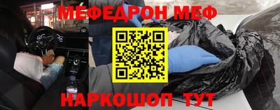 mix Кулебаки