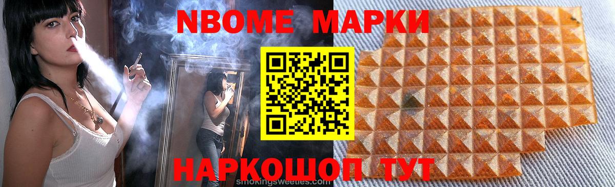 ЛСД экстази кислота  Вход с VPN  Ковров 